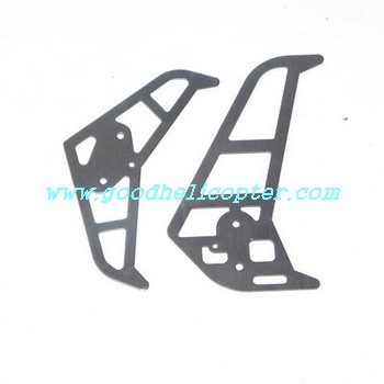 lh-1201_lh-1201d_lh-1201d-1 helicopter parts tail decoration set - Click Image to Close